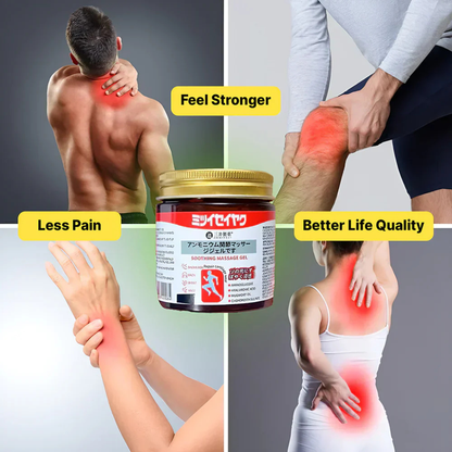 QuickRelief - Japanese Instant Pain Relief Soothing Massage Gel W Mist Spray Edition